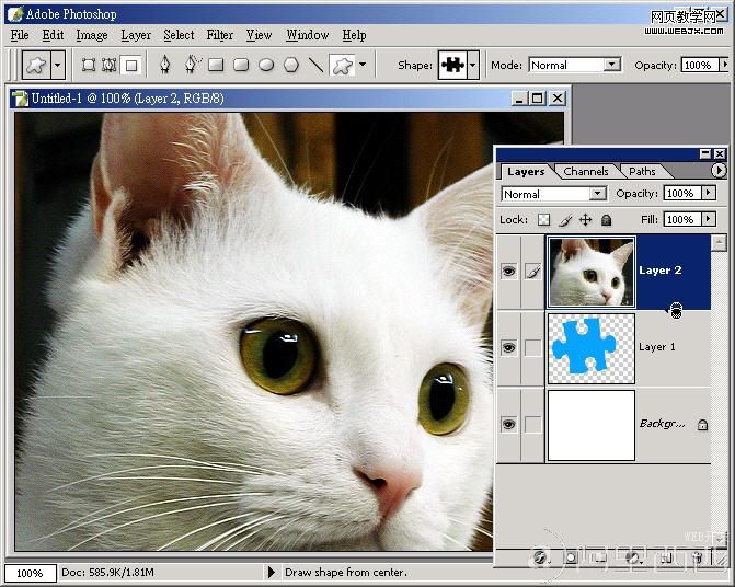 Photoshop教程:图层蒙板制作立体拼图_爱易学习网