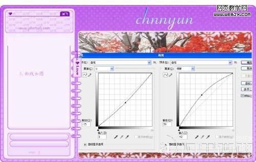 photoshop为偏黄照片调出艺术效果
