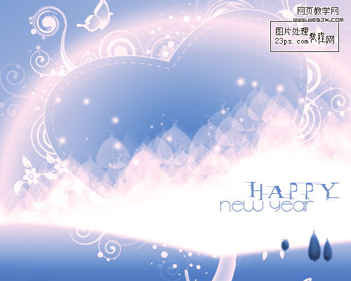 Photoshop制作一款唯美梦幻的新年壁纸