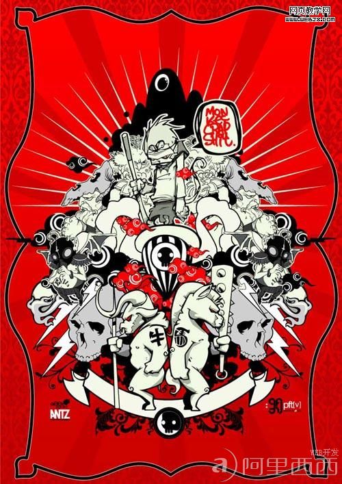 创意灵感