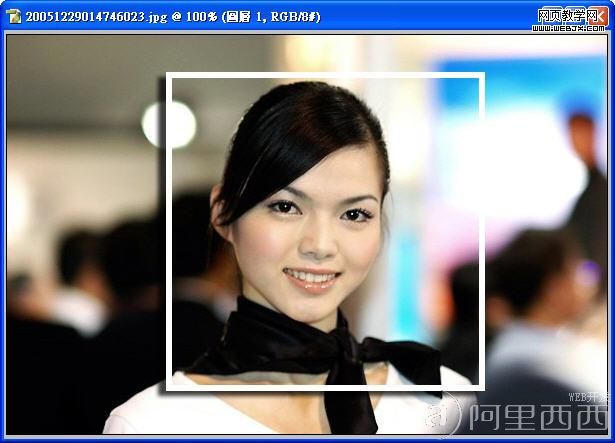 Photoshop简单快速制作拍照边框效果_爱易学习网