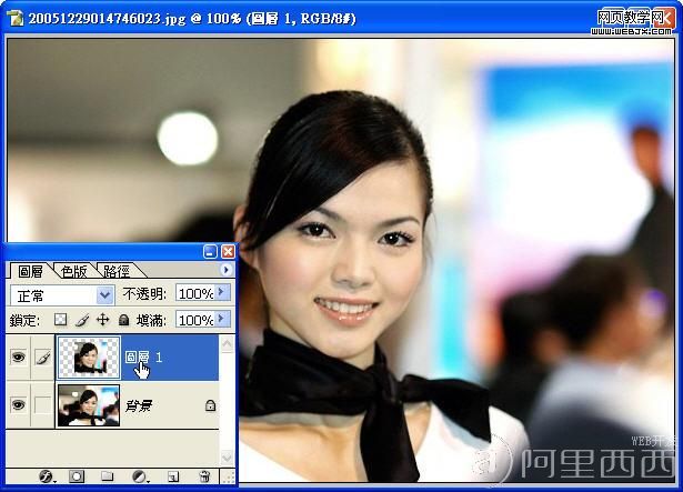 Photoshop简单快速制作拍照边框效果_爱易学习网