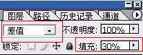 Photoshop教程:打造古铜色皮肤的mm_爱易学习网