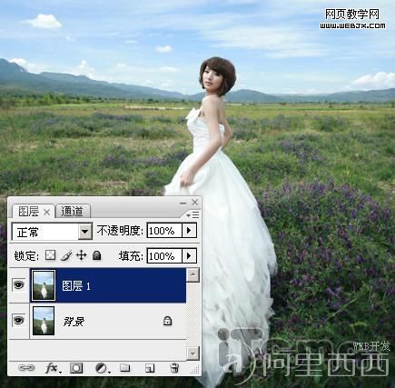 Photoshop简单高效回复照片的亮丽色彩