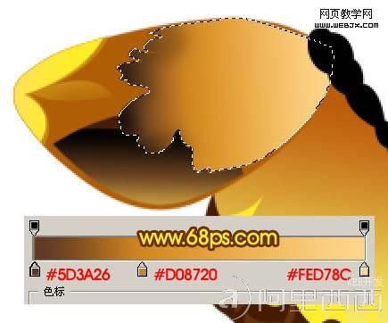 Photoshop鼠绘一只精美的金黄蝴蝶