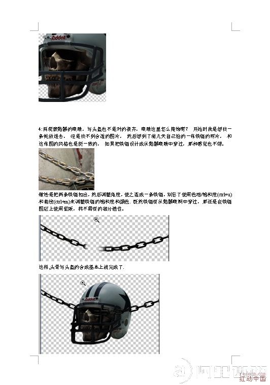 3.JPG