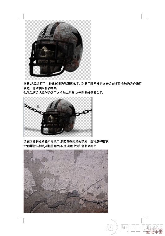 5.JPG