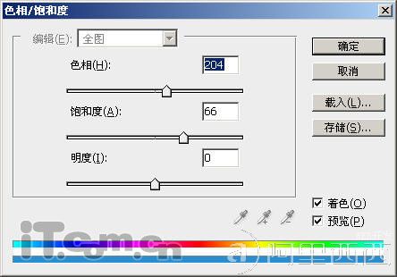 Photoshop滤镜特效制作超次元空间