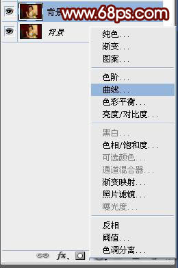 Photoshop加强室内人像的质感并润色