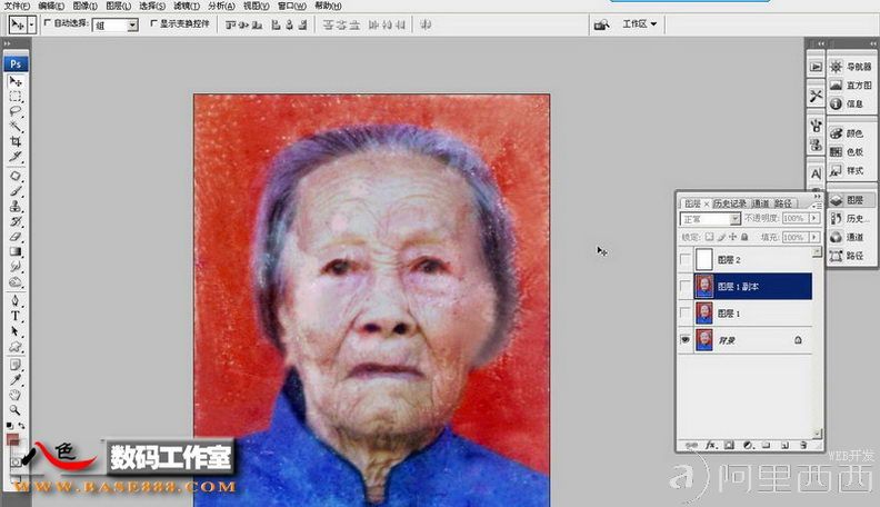 PS修复老照片教程:还原真实的老太太的发丝_爱易学习网