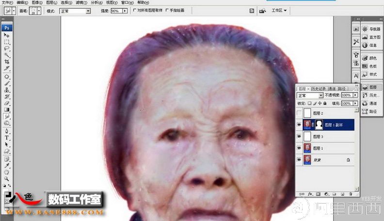 PS修复老照片教程:还原真实的老太太的发丝_爱易学习网