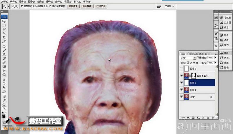 PS修复老照片教程:还原真实的老太太的发丝_爱易学习网