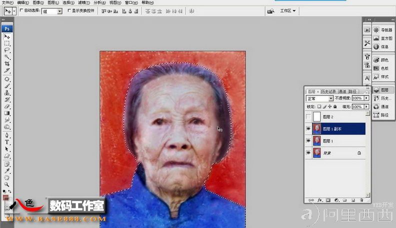 PS修复老照片教程:还原真实的老太太的发丝_爱易学习网