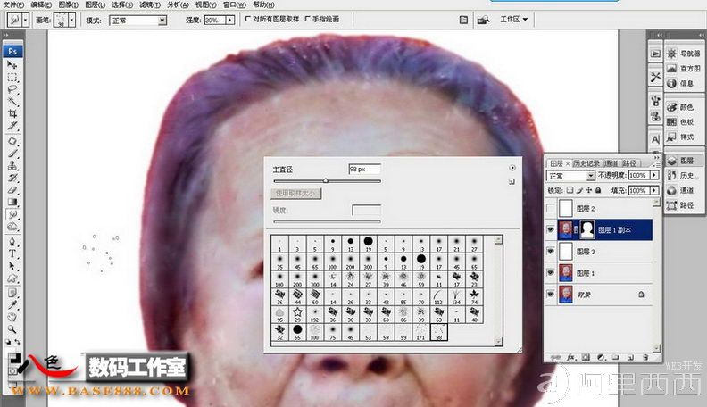 PS修复老照片教程:还原真实的老太太的发丝_爱易学习网