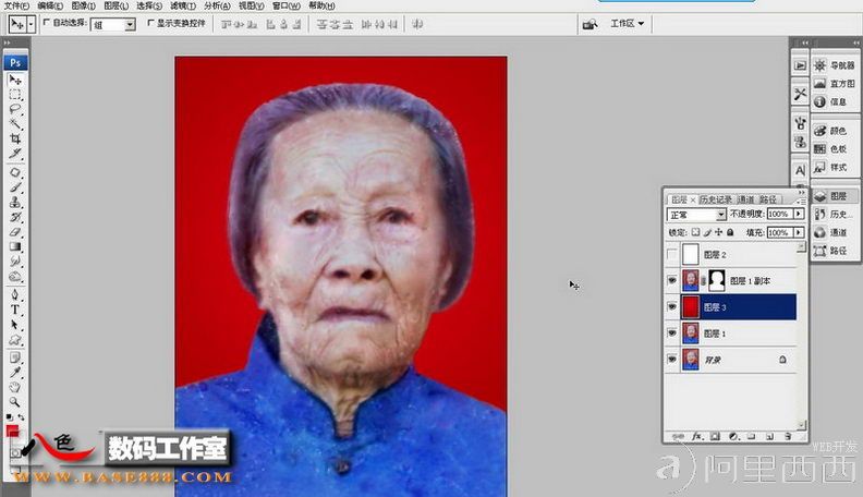 PS修复老照片教程:还原真实的老太太的发丝_爱易学习网