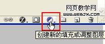 Photoshop图片调色教程:火红色调晚霞图片_爱易学习网