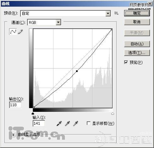 Photoshop处理性感漂亮的冬日MM私房照片