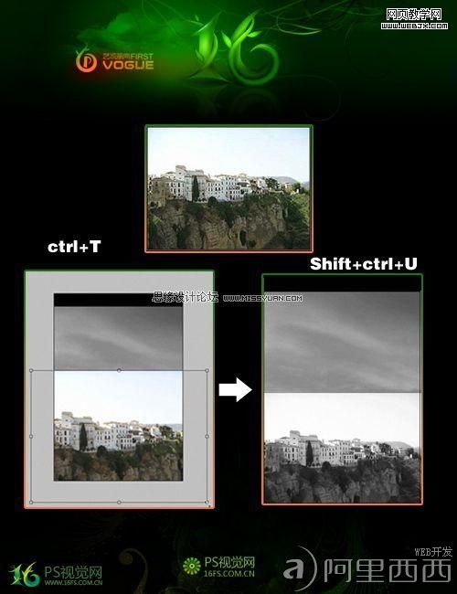 Photoshop合成教程:国外电影商业海报_爱易学习网