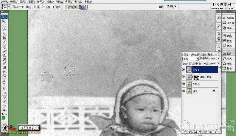 Photoshop修复焦黄色调的儿时的老照片_爱易学习网