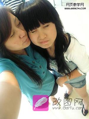 Photoshop教程:打造唯美知性风格女孩照片_爱易学习网