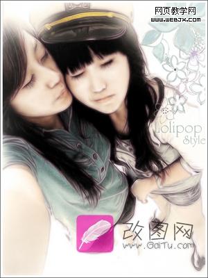 Photoshop教程:打造唯美知性风格女孩照片_爱易学习网
