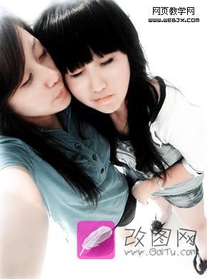 Photoshop教程:打造唯美知性风格女孩照片_爱易学习网