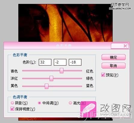 PS调色教程:调制漂亮的黄金色调照片_爱易学习网