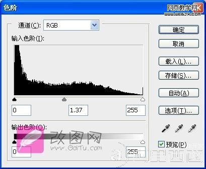 Photoshop教程:漂亮质感肤色的魅惑女人妆_爱易学习网