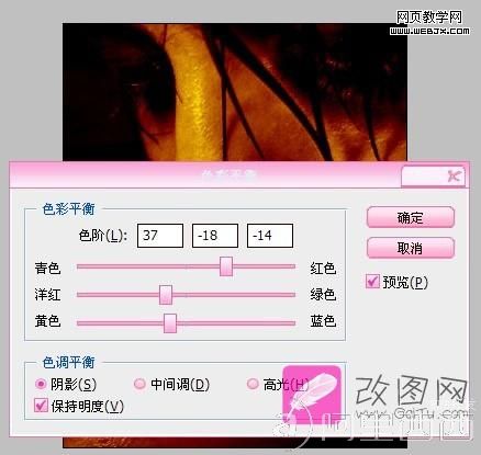 PS调色教程:调制漂亮的黄金色调照片_爱易学习网