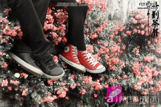 Photoshop简单调色:好看的复古色调照片_爱易学习网