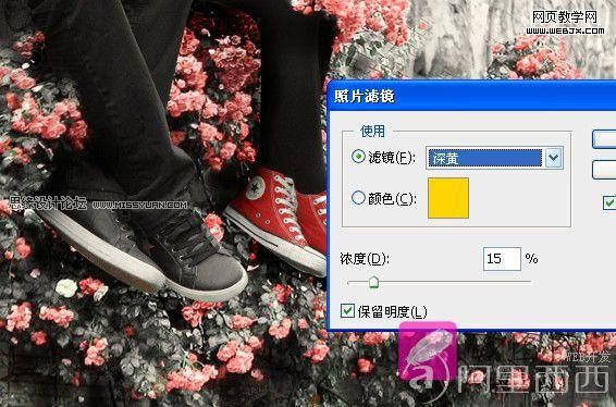 Photoshop简单调色:好看的复古色调照片_爱易学习网