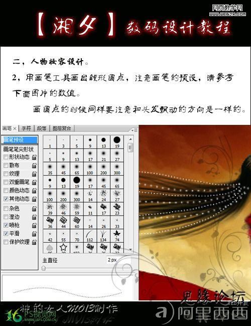 xiangxi9.jpg