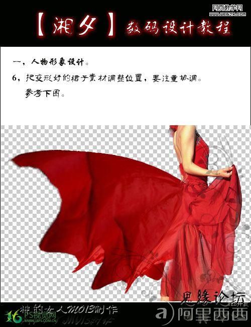 xiangxi4.jpg