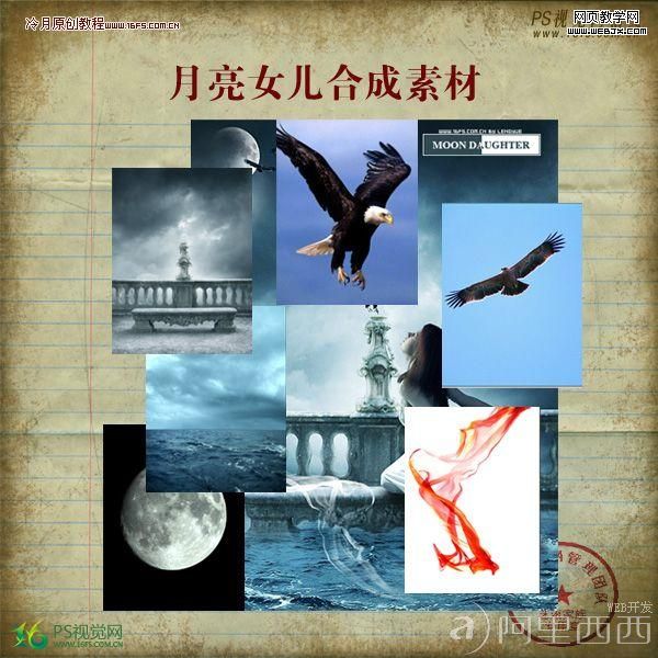 教程模版副本.jpg