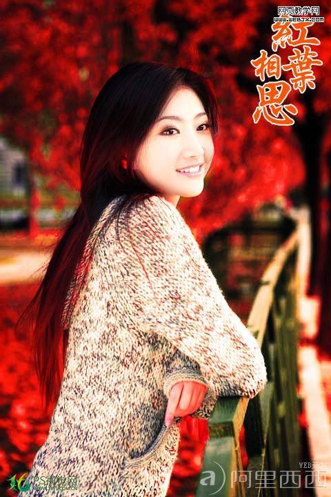 最终效果1.jpg