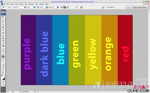 rainbow_effect_06