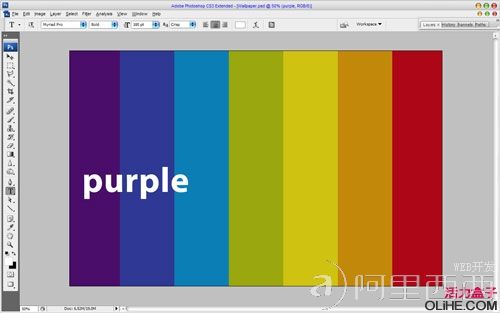 rainbow_effect_04