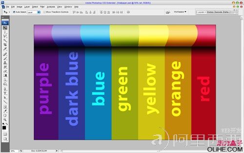 rainbow_effect_11