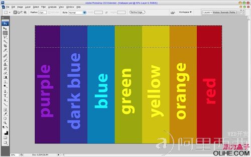 rainbow_effect_07