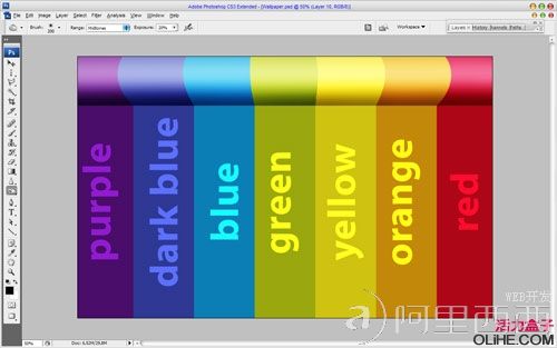 rainbow_effect_10
