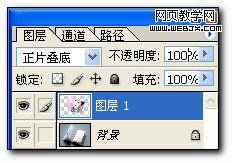 Photoshop把照片合成到书本里