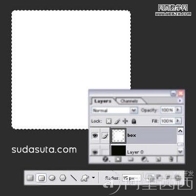 Create a Rounded Corner Box