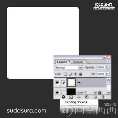 Add Blending Options