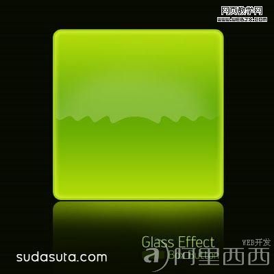 Glassy Button