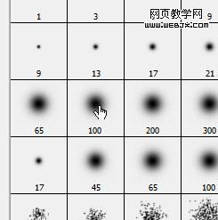 网页效果图教程