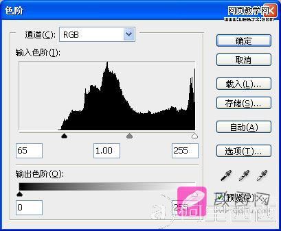 Photoshop图片教程:柔和的紫红色调照片_爱易学习网