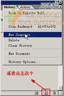 PS照片教程:去除美眉皮肤上沾满的沙子_爱易学习网