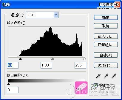 Photoshop图片教程:柔和的紫红色调照片_爱易学习网