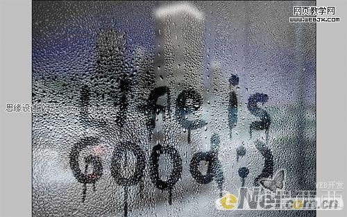Photoshop文字特效:模拟带水的玻璃上的文字_爱易学习网