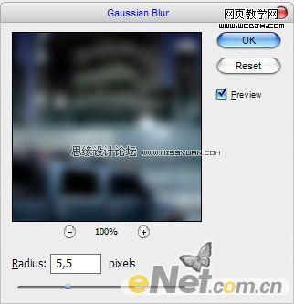 Photoshop文字特效:模拟带水的玻璃上的文字_爱易学习网